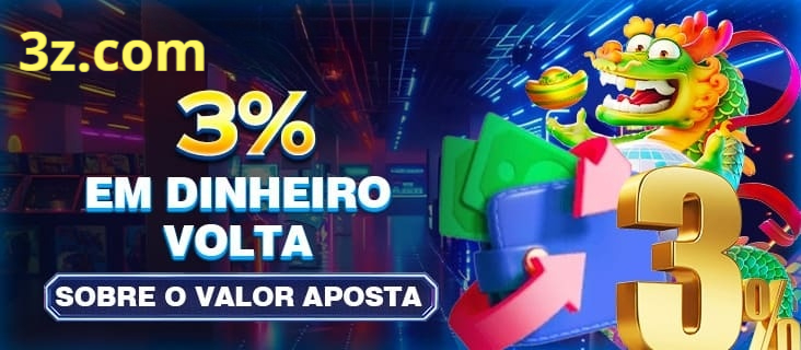 79h Rebate